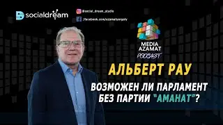 Что депутаты Amanat обещали в 2021 и что сделали к 2023-му году?