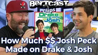 How Much Did Josh Peck Make on Drake & Josh? - CLIP - Bertcast