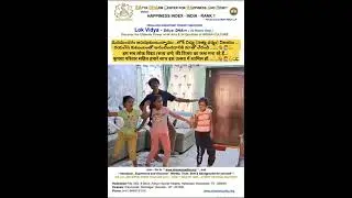 &ldquo;లోక విద్య (సత్య&ndash;ధర్మ): జీవన రీసెట్ ప్రారంభం&rdquo;