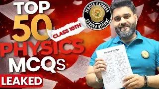 30 Days Challange  x Class 10th x FULL PHYSICS TOP 50 MCQs | By ASHISH SIR (15/30) #cbse #jkbose