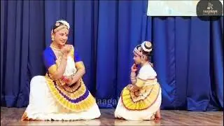 Mother-Daughter Mohiniyattam Performance | Ambadi Thannilorunni | Marol Malayali Association