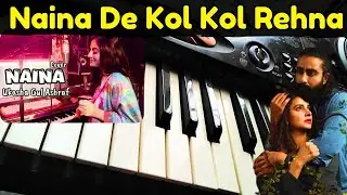 Naina De Kol Kol Rehna Piano || Kamli || @ukashagulashraf Cover || Saad Sultan || Sohail Shehzad