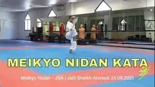 Meikyo Nidan kata Tutorial | Jalil Sheikh Ahmadi #viralvideo #jalilsheikhahmadi