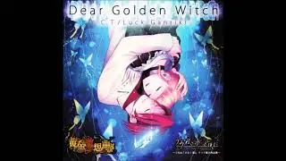 Witch In a Bottle - Dear Golden Witch