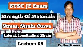 Btsc Je Vacancy आगया | Stress Strain Curve | Letreal Strain and Longitudinal Strain 5