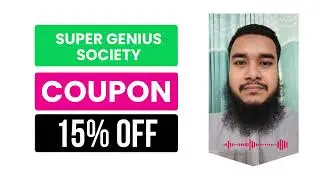 Super Genius Society Coupon Code | Super Genius Society Discount Code | 15% OFF