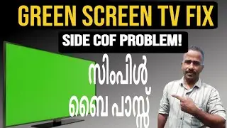 LED TV Green Screen Problem Repair | Easy Bypass Method Explained |malayalam