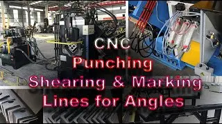 CNC Punching, Marking & Cutting Line for steel Angles