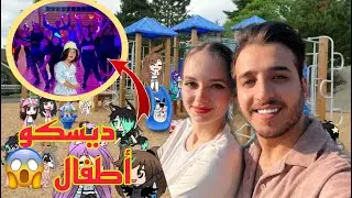 يوم كامل مع ايتن 🌚 جربنا كل شي😍