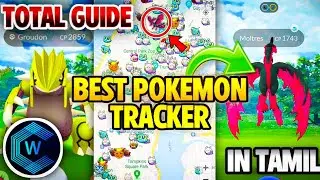 POKÉMON GO WECATCH APK FULL GUIDE | POKEMON GO IN TAMIL | SHINY LEGENDARY POKEMON TRAKER FOR POGO