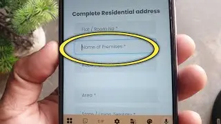 what is the name of the premises | what is the meaning of the name of the premises | name of the ...