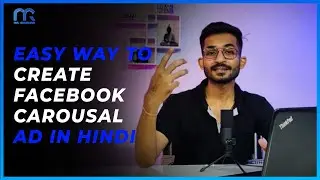 How to Create Facebook Carousel Ads Tutorial in 2022 | Run Facebook Carousel Ads in Hindi
