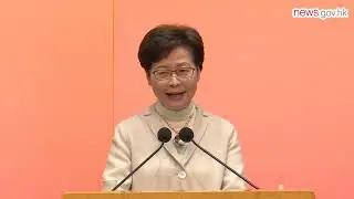 LegCo election important: CE (14.12.2021)