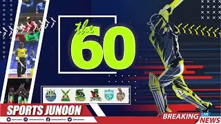 The6IXTY League Promo | T10 tournament | 'The 6ixty' 2022