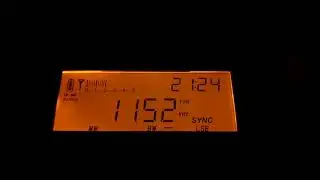1152 kHz PBC Radio Pakistan