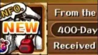 OPTC 400 day login box showcase
