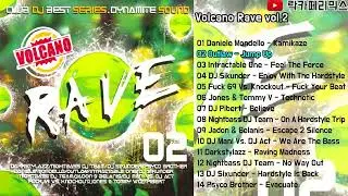 Volcano Rave vol.2 / 볼케이노 레이브 vol.2