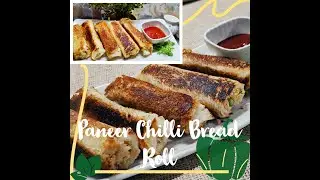 Paneer Chilli Bread Roll | Bread Roll | Paneer Stuffed Bread Roll | Quick Snack Recipe | LifeofSpice