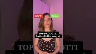 Addio CELLULITE con questi 3 prodotti 👋🍊