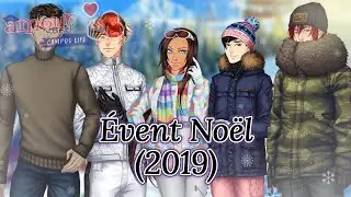 🎓 「Amour Sucré : Campus Life」Évents : Noël (2019)