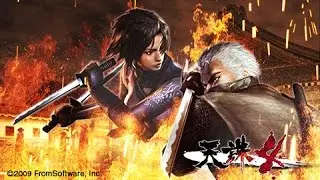 Tenchu 4 Shadow Assassins - Nintendo Wii  Demo (Rus)
