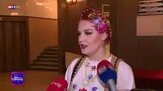 U Prijedoru je održan godišnji koncert Kulturno-umjetničkog društva “Mladen Stojanović”