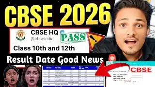 HURRAY 🎉 CBSE URGENT RESULT DATE NEWS🔥FOR CLASS 10/12 BOARD 2026|CBSE LATEST UPDATE 2026 #cbsenews