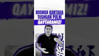 Kartaga tushgan pullarni qaytarish✅