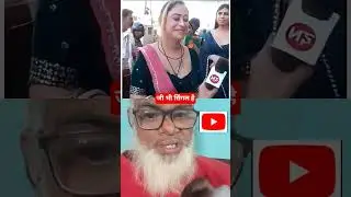 # Ek Kinnar ko yogi Ji bahut pasand hai#youtube #shortsfeed