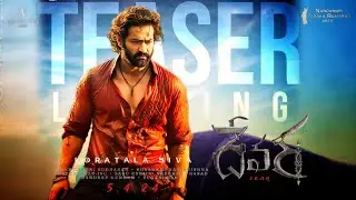 Devara Teaser | Jr NTR | Janhvi kapoor | Koaratala Siva | Saif alikhan | Anrudh