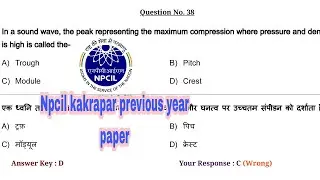 Npcil kakrapar plant operator previous year paper#npcil #previousyearquestions #previousyearpaper