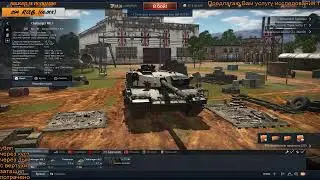 war thunder тактич. трб. тест драйв conqueror, chieftain mk 10, challenger mk2