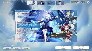 Furina / Wriothesley Banner | 5.4 Patch 2nd Half | Genshin Impact