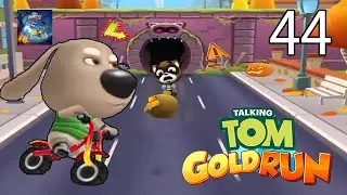 HOW TO BEAT BEN! 👊 Talking Tom Gold Run Boss Battle Gameplay Part 44