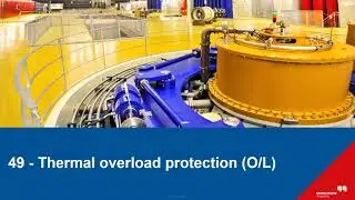 12. Тепловая защита генератора от перегрузки (ANSI 49) - модели I&sup2;t и Thermal.