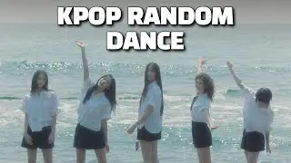 KPOP RANDOM DANCE🔥ICONIC SONGS 2024