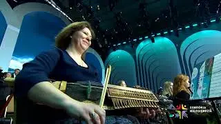 Mitt livs båt seglar – My Life’s Boat Sails | Symphony of Mercy | Hymn on Nyckelharpa 