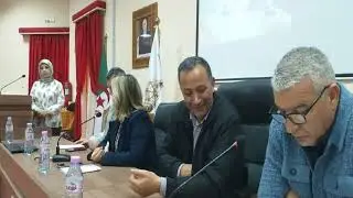 الملتقى الوطني 