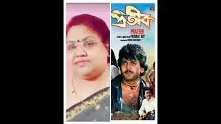 বৃষ্টি অনাসৃষ্টি শিরশির করে ( PRATIK) . Original singer LATA MANGESHKAR/cover by BARNALI DASGUPTA.