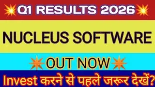 Nucleus Software Q1 Results 2025 🔴 Nucleus Software Results 🔴 Nucleus Software Share Latest News