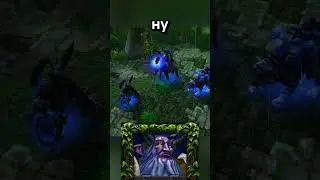 Встреча с Фарионом #Warcraft3 #WC3 #Варкрафт3  #Gaming #Shorts  #ClassicGames #GamingViral #wow