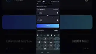 Do this before selling your mec token