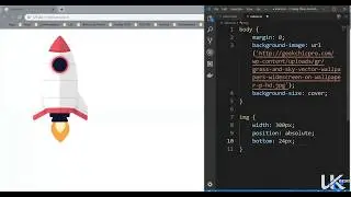 44. CSS - Flying Rocket Animation using Animation Property