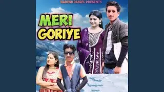 Meri Goriye