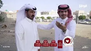 تقرير الوقف بمكة | مسلط الجبلي ، فهد المطيري ، وليد قشران #سنام_عابر25