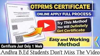 OTPRMS CERTIFICATE ONLINE APPLY FULL PROCESS | OTPRMS Certificate Pending Issue | Apply OTPRMS