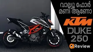 Ktm duke 250 2023 malayalam review | duke 250 latest version malayalam review