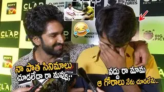 Actor Priyadrashi Hilarios Fun with Aadhi Pinisetty at Clap Movie Premier Show | Friday Culture