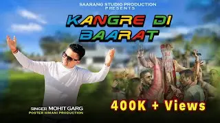 KANGRE DI BAARAT | MOHIT GARG | LATEST HIMACHALI DOGRI TADKA||FRONTLINE FILMS||