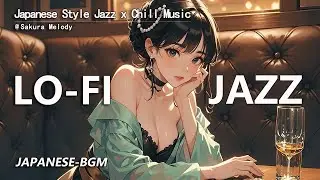 【低い灯りとスローな拍】「夜に沈むジャズバーの音」 / slow tempo jazz bar ——soothing music for relaxing